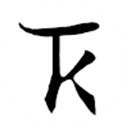 Company Logo for TELEKIN